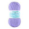 Papatya Super Stitch Aran Yarn-100g Ball