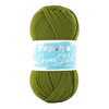 Papatya Super Stitch Aran Yarn-100g Ball